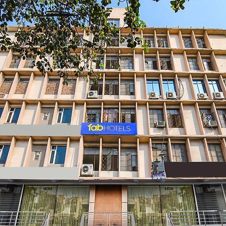 Fabhotel Royal Park Inn - Nr Eden Garden Stadium Calcutta Exteriör bild
